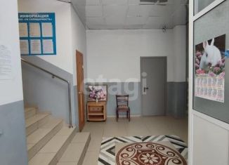 Продажа 2-комнатной квартиры, 45.1 м2, Якутск, микрорайон Гимеин