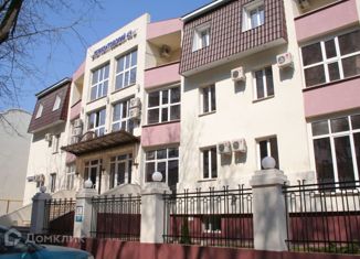 Продам офис, 1240 м2, Сочи, улица Чехова, 41