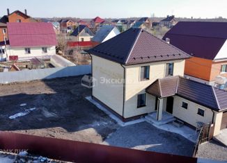 Продажа дома, 115.2 м2, деревня Дербыши, Трактовая улица