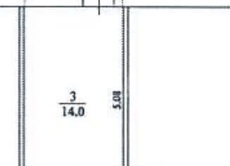 Продам квартиру студию, 20.1 м2, Северск, улица Ленина, 28А