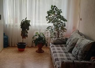 Продается трехкомнатная квартира, 62.7 м2, Республика Башкортостан, улица Артёма, 17