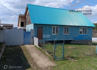 Продажа дома, 107.2 м2, село Ясашная Ташла, Заводская улица