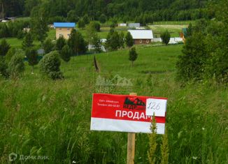 Продам земельный участок, 10 сот., городской округ Дивногорск