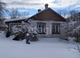 Дом на продажу, 58.7 м2, село Авчурино, Центральная улица