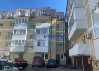Продаю однокомнатную квартиру, 47 м2, Горячий Ключ, улица Ленина, 252