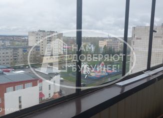 Продажа 2-комнатной квартиры, 50 м2, Пермский край, улица Мира, 36
