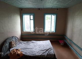 Продается дом, 65.2 м2, городское поселение Посёлок Чернянка