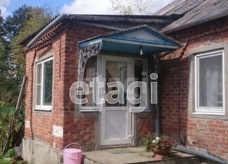 Продается дом, 60 м2, станица Имеретинская, улица Матвиенко