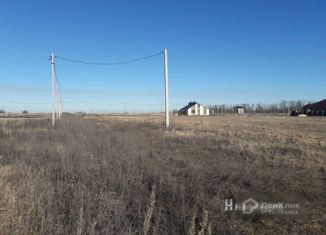 Продажа земельного участка, 11 сот., посёлок Рассвет, Лесная улица