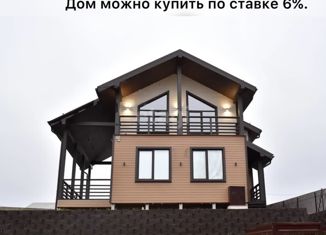 Продам дом, 160 м2, садоводческое некоммерческое товарищество Заречное, Дрезденская улица