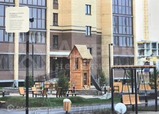 Продажа однокомнатной квартиры, 43.7 м2, Тюмень, ЖК Ария, улица Тимофея Кармацкого, 7