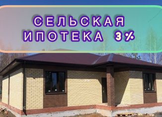 Продажа дома, 112 м2, посёлок Первое Мая