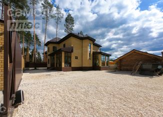 Продажа дома, 252 м2, Берёзовский, Нагорная улица