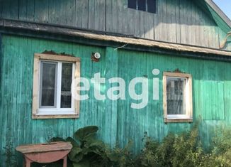 Продаю дом, 46.7 м2, село Ивановка