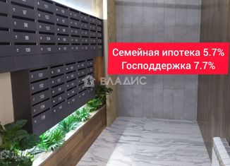 Продам 2-комнатную квартиру, 64.63 м2, Белгород, ЖК Малахит, Кирпичная улица, 65