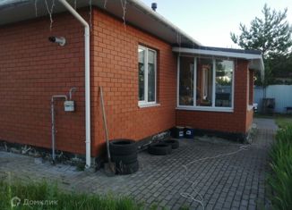 Дом на продажу, 100 м2, Старый Оскол, Ублинская площадь