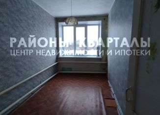 Продаю 2-комнатную квартиру, 45.9 м2, Челябинская область, Вокзальная улица, 3