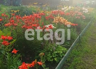 Дом на продажу, 30 м2, село Новотроицкое