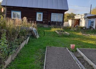 Продажа дома, 85.2 м2, посёлок Разведчик, Садовый переулок