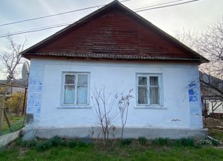 Продается дом, 63 м2, посёлок городского типа Куйбышево, Лесная улица, 39