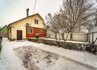 Дом на продажу, 100 м2, деревня Ивлево, улица Мира