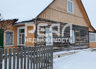 Продаю дом, 73.6 м2, Волосово, улица Красных Партизан, 14