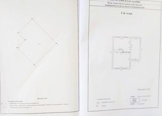 Продается участок, 15 сот., хутор Бараниковский