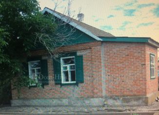 Дом на продажу, 43 м2, хутор Холодный, Молодёжная улица