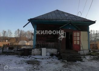 Продажа дома, 59.7 м2, станция Крахаль, улица Мира