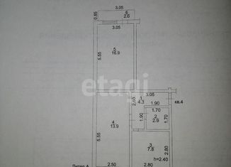 Продам двухкомнатную квартиру, 46.6 м2, село Булгаково, улица Кирова, 9