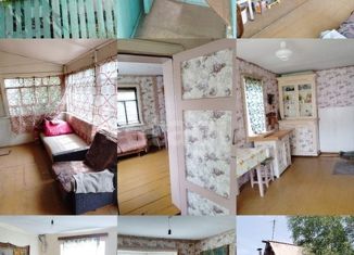 Продажа дома, 64.5 м2, СНТ 60 лет Бурятии