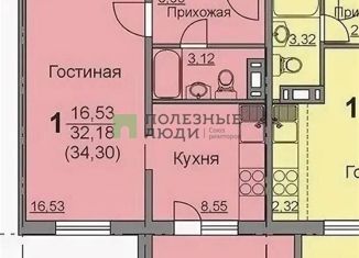Однокомнатная квартира на продажу, 32 м2, Челябинск, 2-я Эльтонская улица, 59А