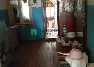 Двухкомнатная квартира на продажу, 28.5 м2, село станции Юматово, Вокзальная улица, 93/2