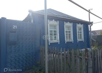 Продажа дома, 38.7 м2, село Коровино, Центральная улица