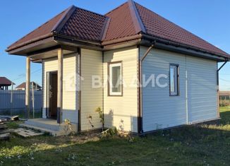 Дом на продажу, 54 м2, коттеджный поселок Простоквашино, улица Почтальона Печкина, 156