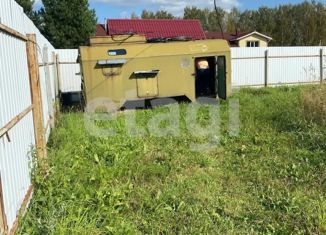 Продажа участка, 15 сот., деревня Халипино