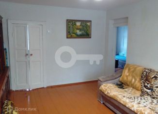 Продается 2-комнатная квартира, 44 м2, Татарстан, улица Айдарова, 25А