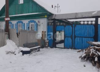 Продаю дом, 55.8 м2, село Кичигино, Боровая улица