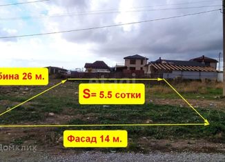 Продажа земельного участка, 5.52 сот., поселок Верхнее Джемете, Рассветная улица