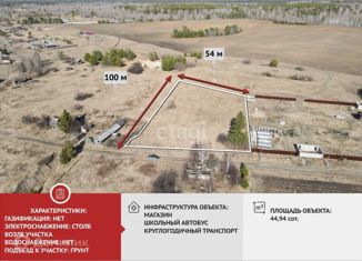 Продается участок, 44.94 сот., деревня Дубровина, Хуторная улица