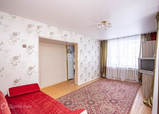 Продается 2-комнатная квартира, 38.3 м2, Новосибирская область, улица Гоголя, 21А