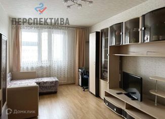 Продажа 4-комнатной квартиры, 94.1 м2, Москва, Изюмская улица, 61, станция Бутово
