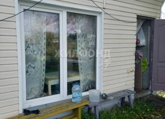 Продам дом, 20 м2, Новосибирск, Кировский район