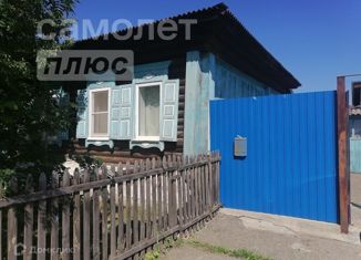 Продам дом, 55 м2, Челябинская область, улица Кирова