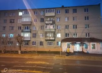 Продаю трехкомнатную квартиру, 61.8 м2, Волгореченск, улица имени 50-летия Ленинского Комсомола, 13