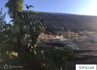 Участок на продажу, 6.4 сот., Саратов, Волжский район, Театральная площадь