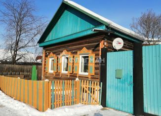 Дом на продажу, 34.8 м2, село Хайта, Центральная улица