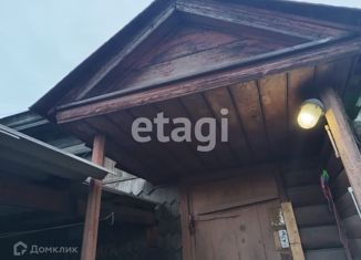 Продажа дома, 50 м2, Красноярск, Центральный район, улица Карла Маркса