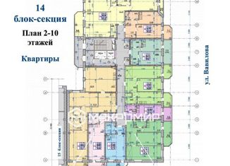 Продается 3-комнатная квартира, 93 м2, Новосибирская область, улица Дуси Ковальчук, 238