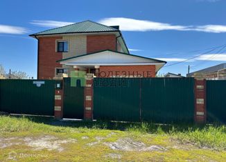 Продажа дома, 336 м2, Курган, Карьерная улица, 10